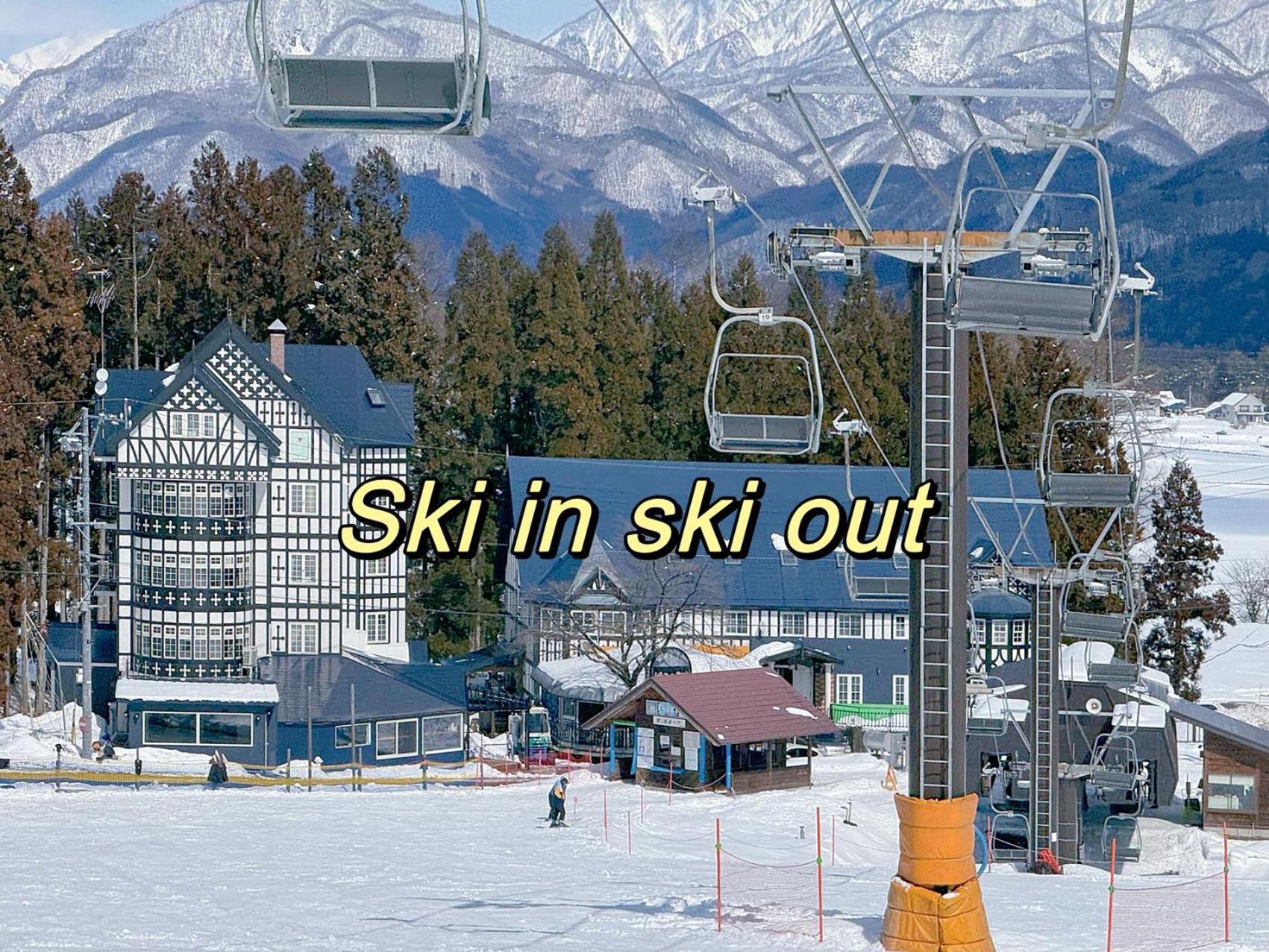 Hakuba Sun Valley Hotel Exterior photo